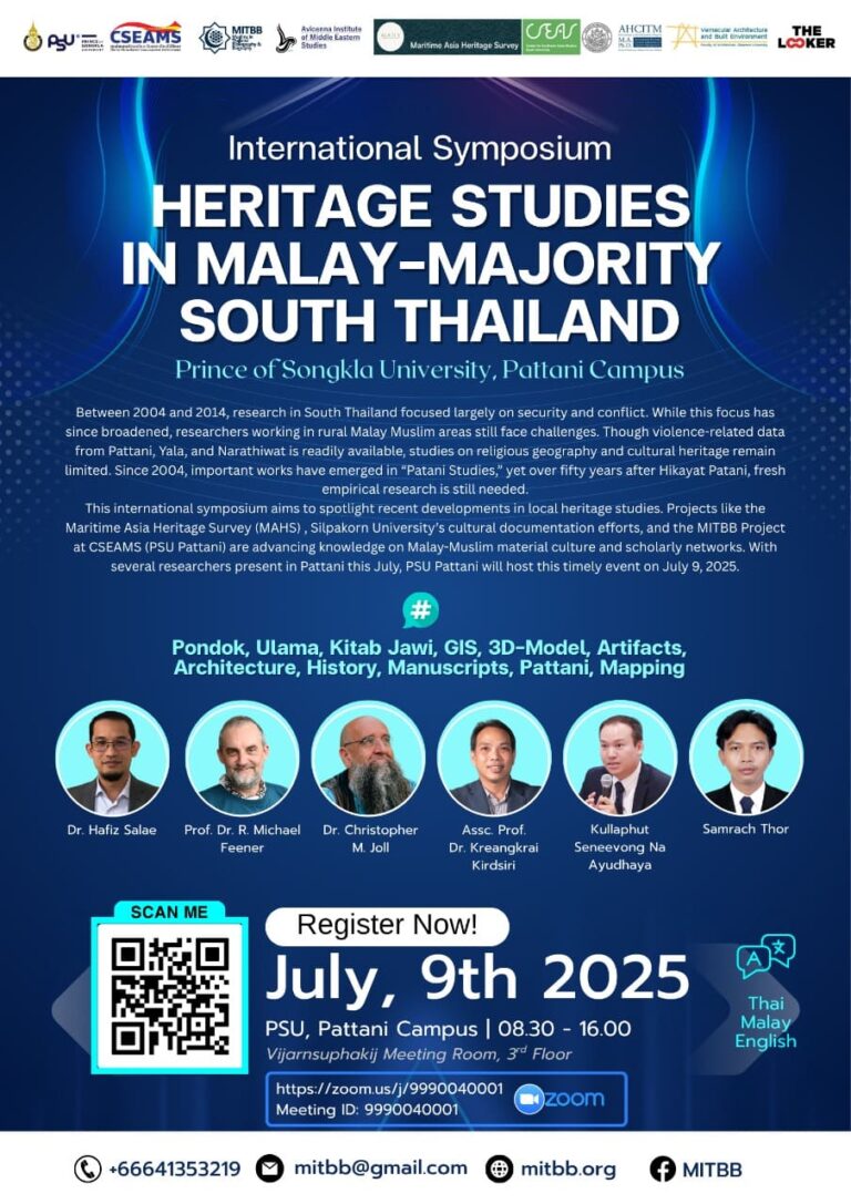 Read more about the article International Symposium HERITAGE STUDIES IN MALAY-MAJORITY SOUTH THAILAND